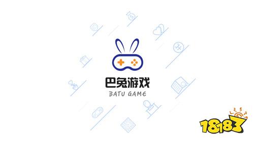 24前十名 十大好玩的手游盒子九游会app手游盒子排行榜20(图8)