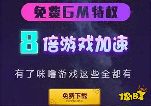 行榜第一 破解游戏软件app排行榜前十名九游会老哥交流区2023破解游戏盒子排