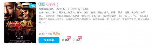 立游戏评测组织多位博主“被加入”慌忙澄清九游会ag老哥俱乐部太抽象啦！B站UP成(图1)